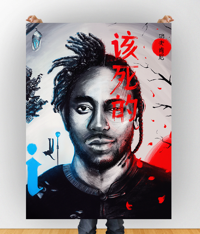 Kendrick Lamar // Kung Fu Brandon Spahn